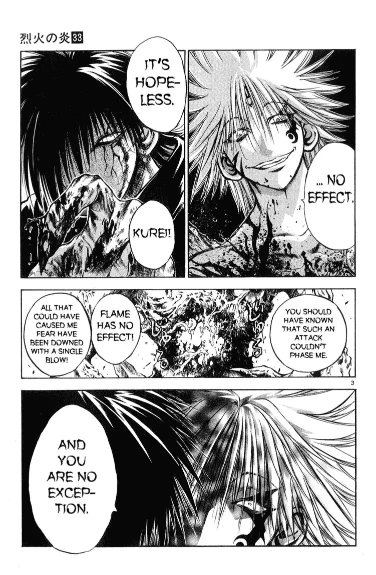 Flame of Recca Chapter 322 3